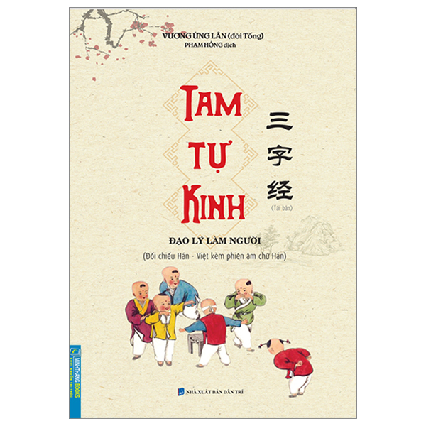 tam tự kinh (tái bản)