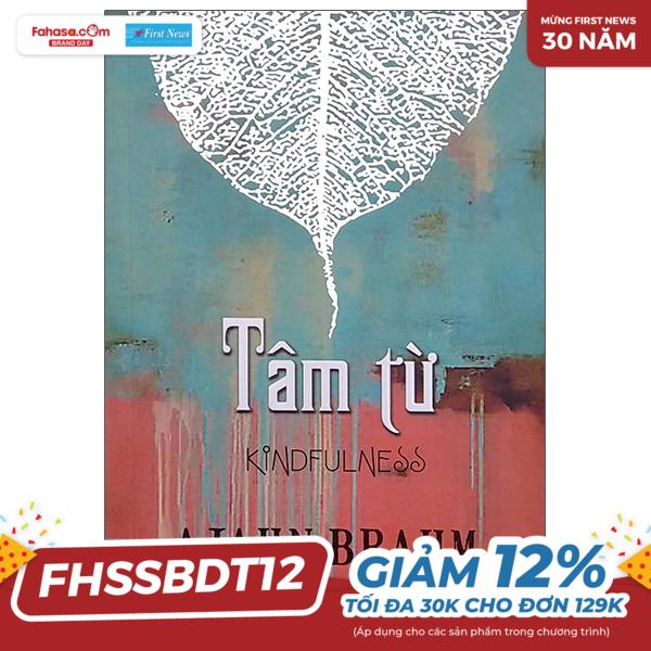 tâm từ (tái bản 2022)