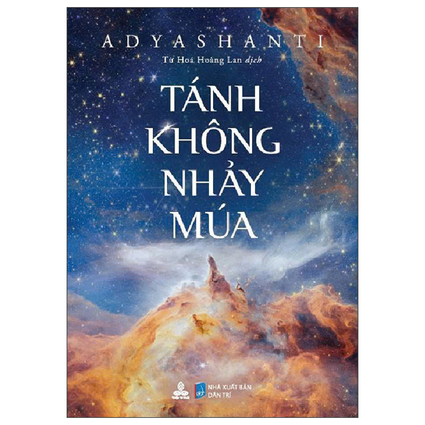 Tánh Không Nhảy Múa