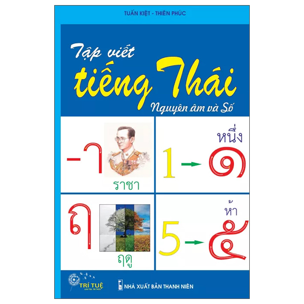 tập viết tiếng thái - nguyên âm và số