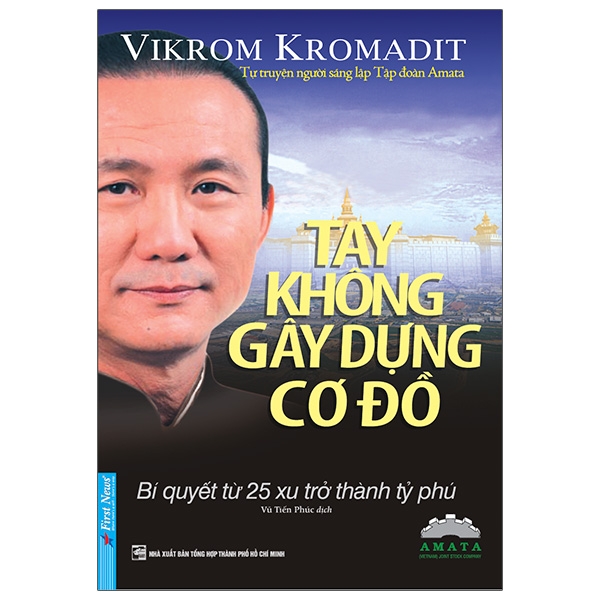 tay không gây dựng cơ đồ (tái bản)