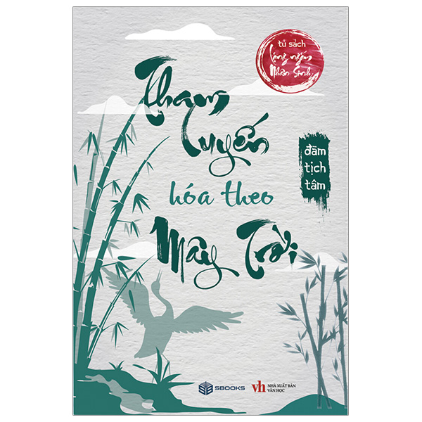 tham luyến hóa theo mây trời