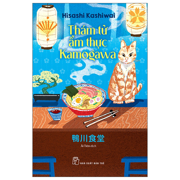 Thám Tử Ẩm Thực Kamogawa