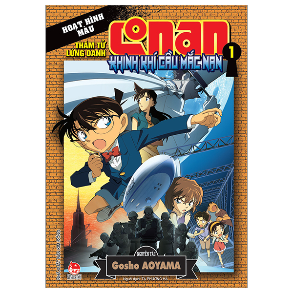 thám tử lừng danh conan - hoạt hình màu - khinh khí cầu mắc nạn - tập 1 (tái bản 2024)