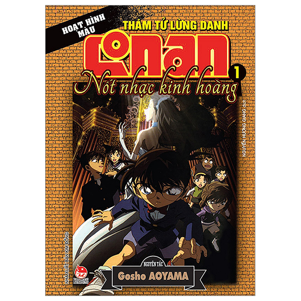 thám tử lừng danh conan - hoạt hình màu - nốt nhạc kinh hoàng - tập 1 (tái bản 2024)