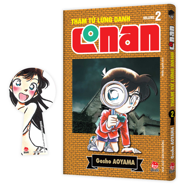 thám tử lừng danh conan - tập 2 - bản nâng cấp - tặng kèm bookmark