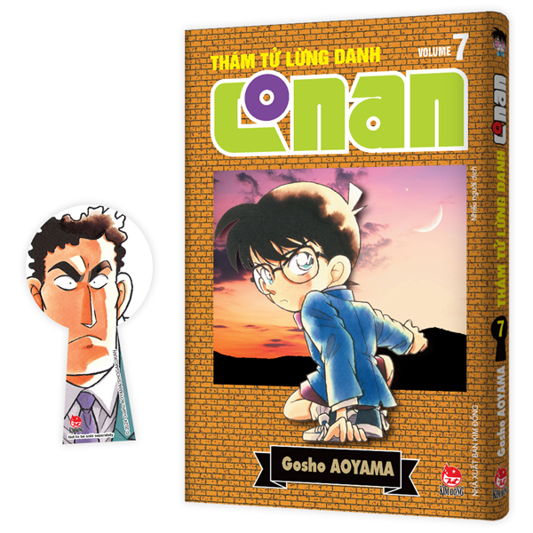 thám tử lừng danh conan - tập 7 - bản nâng cấp - tặng kèm bookmark