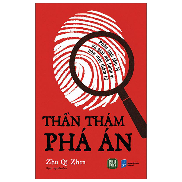 Than Tham Pha An