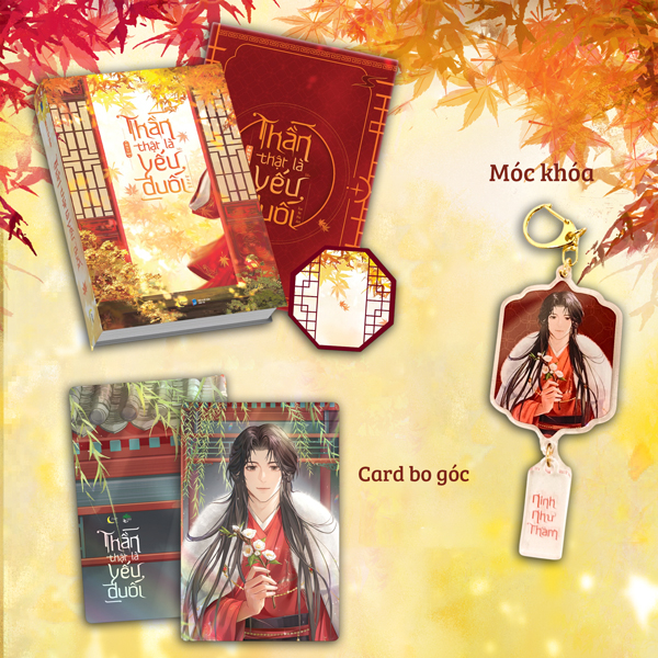 Thần Thật Là Yếu Đuối - Tập 1 - Bản Đặc Biệt - Bìa Cứng - Tặng Kèm Bookmark + Card Bo Góc + Móc Khóa