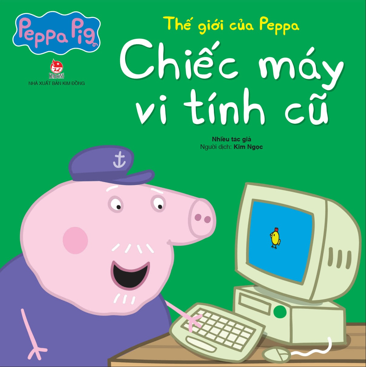 thế giới của peppa - chiếc máy vi tính cũ