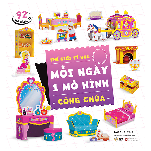 Thế Giới Tí Hon - Mỗi Ngày Một Mô Hình - Công Chúa