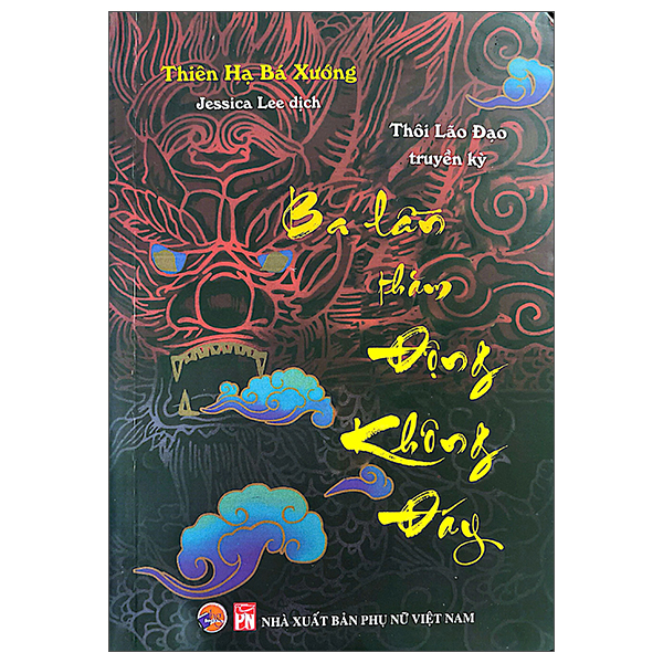 Thoi Lao Dao Truyen Ky - Ba Lan Tham Dong Khong Day