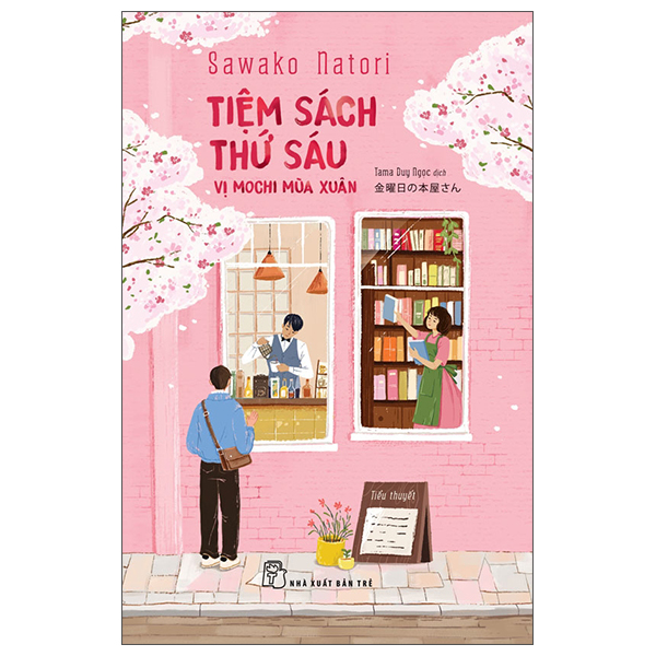 Tiệm Sách Thứ Sáu - Vị Mochi Mùa Xuân