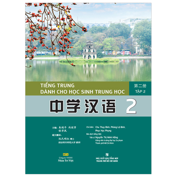 tiếng trung dành cho học sinh trung học - tập 2