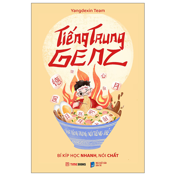 Tieng Trung GenZ - Bi Kip Hoc Nhanh, Noi Chat
