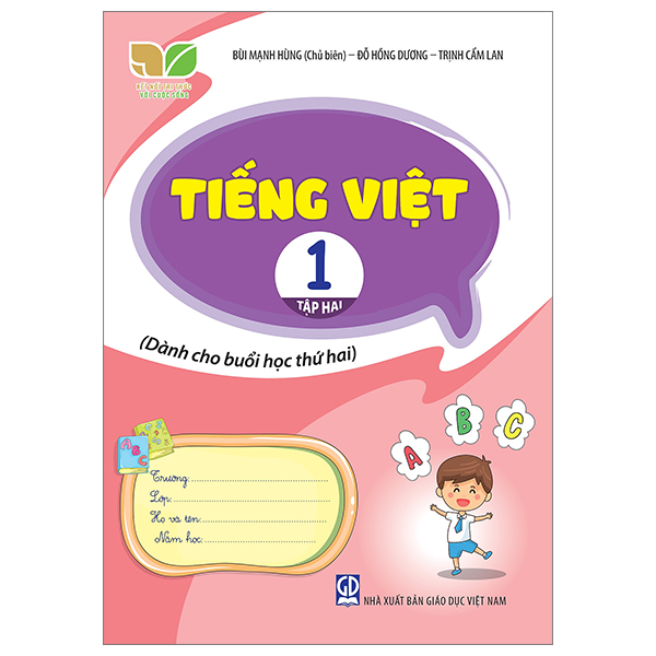 tiếng việt 1 - tập 2 (kết nối) (dành cho buổi học thứ hai)