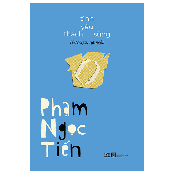 Tình Yêu Thạch Sùng - Bìa Cứng