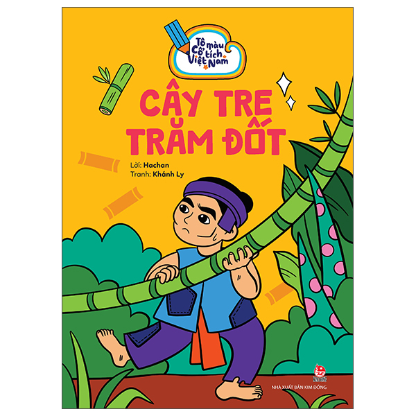 To Mau Co Tich Viet Nam - Cay Tre Tram Dot