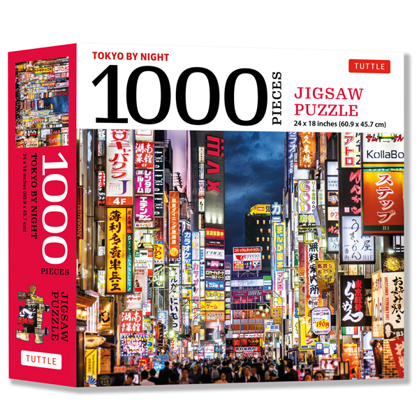 tokyo by night - 1000 piece jigsaw puzzle : tokyo's kabuki-cho district at night: finished size 24 x 18 inches (61 x 46 cm)