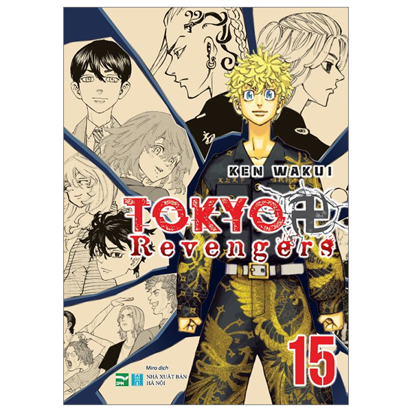 tokyo revengers - tập 15 - bản thường có box