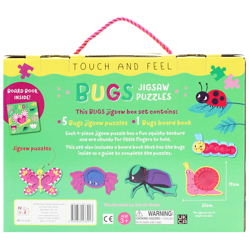 touch and feel jigsaw puzzles boxset - bugs (5 jigsaw puzzles)