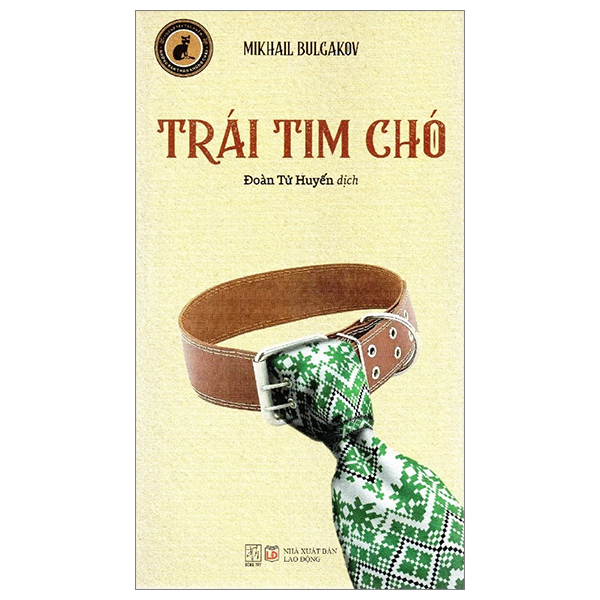 trái tim chó