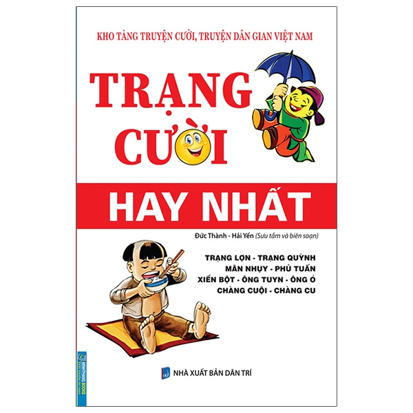 trạng cười hay nhất (tái bản 2023)