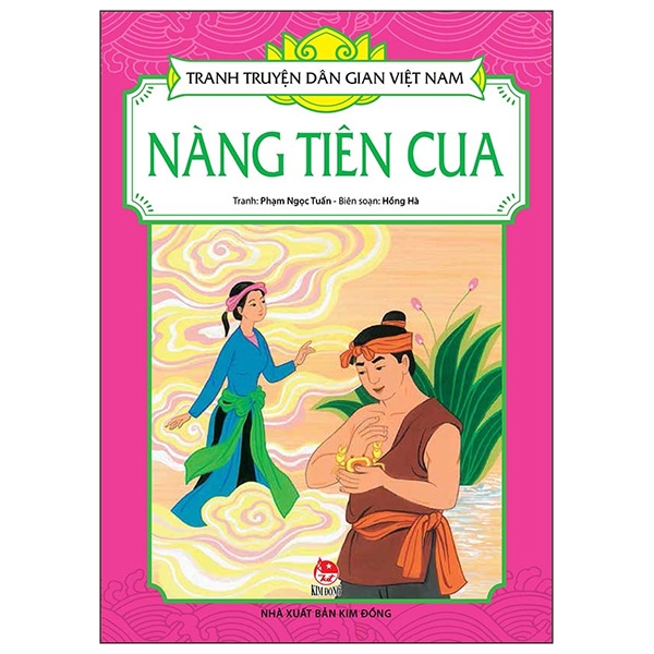 Tranh Truyen Dan Gian Viet Nam - Nang Tien Cua (Tai Ban 2019)