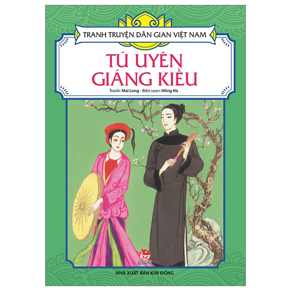 tranh truyện dân gian việt nam - tú uyên giáng kiều (tái bản 2023)