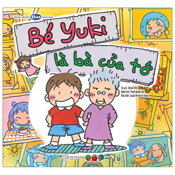 tranh truyện ehon nhật bản - bé yuki là bà của tớ