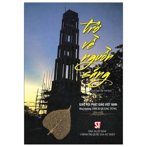 Trở Về Nguồn Sáng