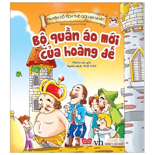 truyện cổ tích thế giới hay nhất - bộ quần áo mới của hoàng đế (tái bản 2018)