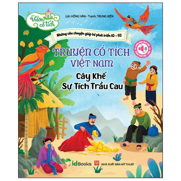 truyện cổ tích việt nam - cây khế - sự tích trầu cau