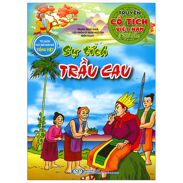 truyện cổ tích việt nam đặc sắc - sự tích trầu cau