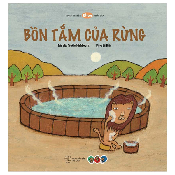 truyện tranh ehon nhật bản - bồn tắm của rừng