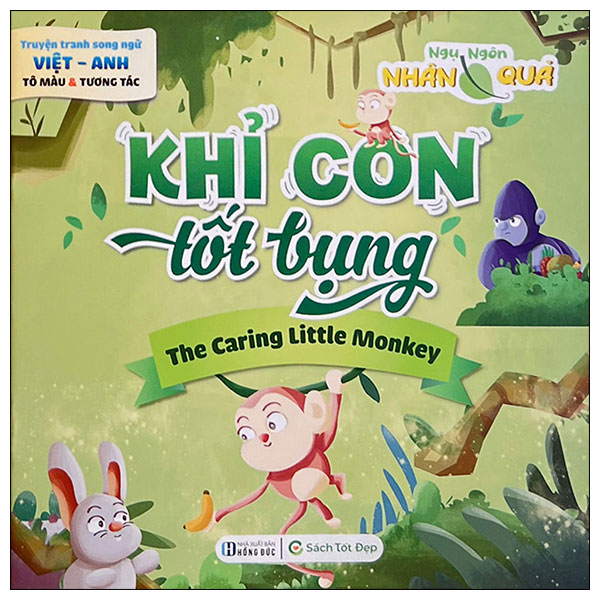 truyện tranh song ngữ anh-việt - tô màu tương tác - ngụ ngôn nhân quả - khỉ con tốt bụng