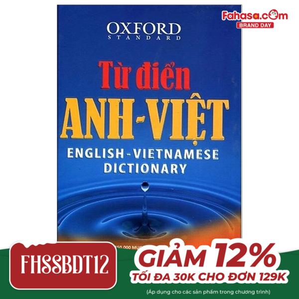 từ điển anh - việt (350.000 mục từ)