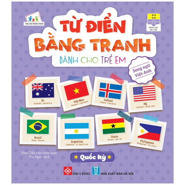 từ điển bằng tranh dành cho trẻ em - quốc kỳ