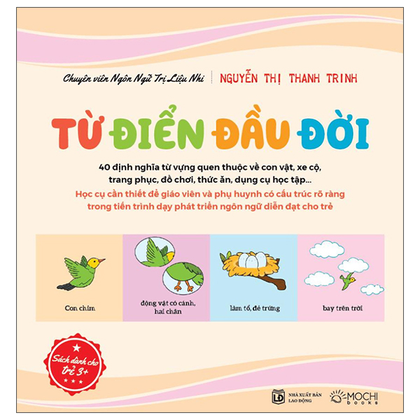 Tu Dien Dau Doi
