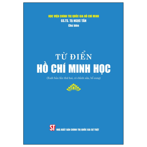 Từ Điển Hồ Chí Minh Học