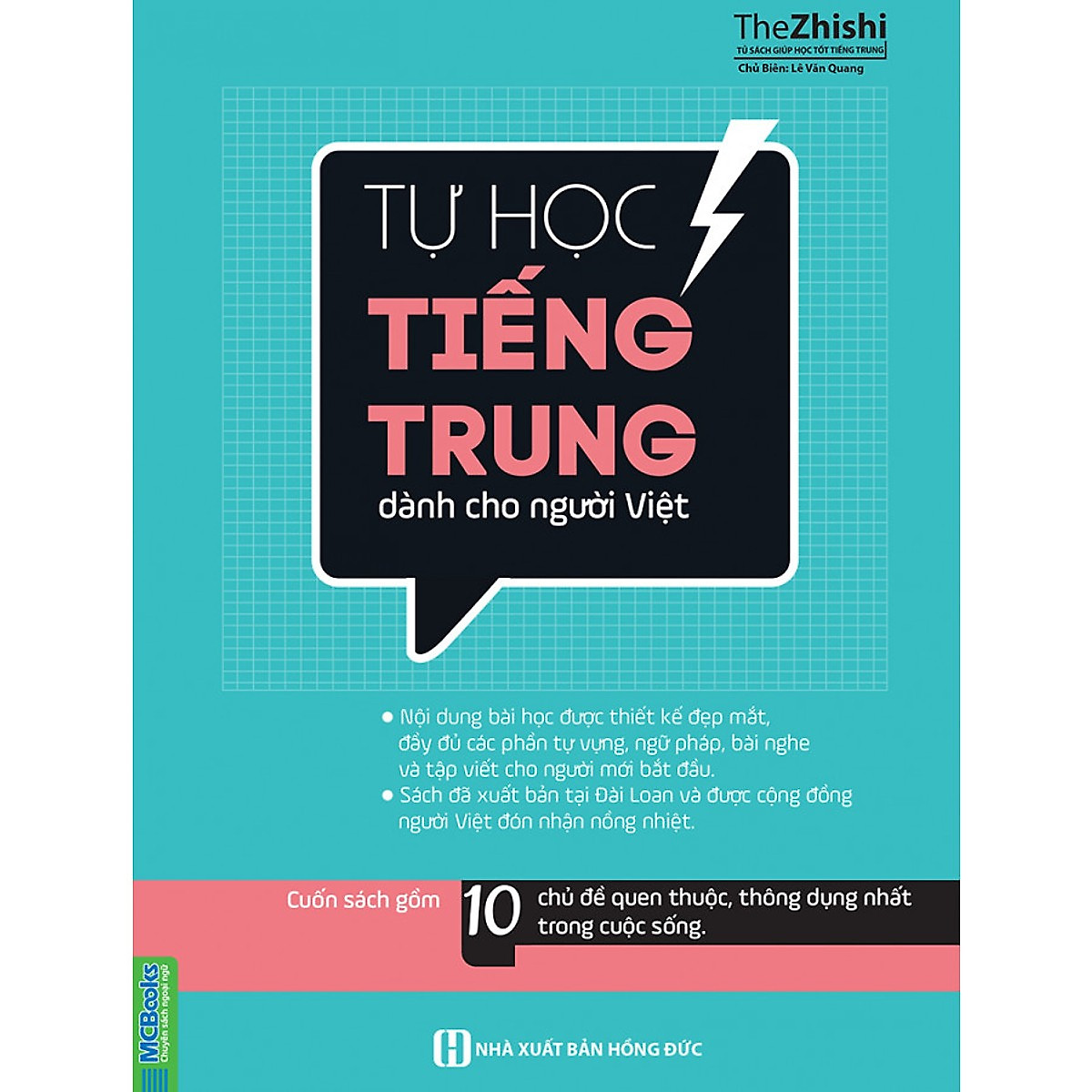 Tự Học Tiêng Trung Dành Cho Người Việt