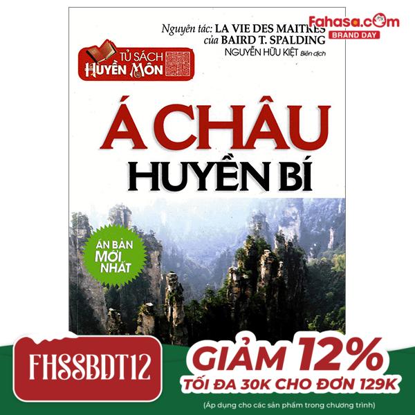 tủ sách huyền môn - á châu huyền bí