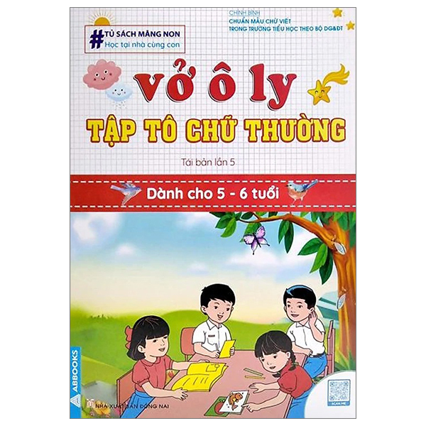 tủ sách măng non học tại nhà cùng con - vở ô ly tập tô chữ thường (dành cho 5-6 tuổi)