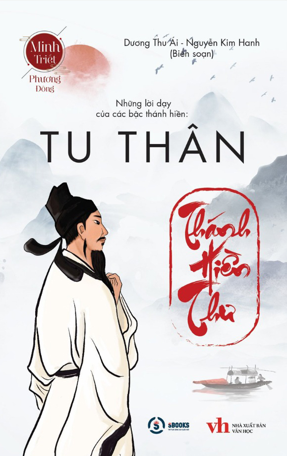 tu thân - thánh hiền thư