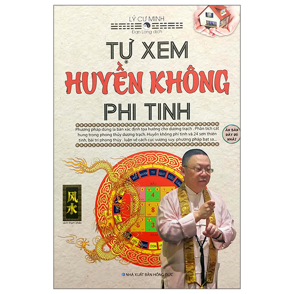 tự xem huyền không phi tinh (2022)