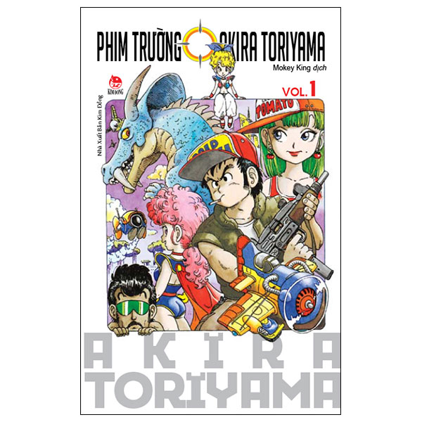 tuyển tập akira toriyama - phim trường akira toriyama - tập 1 (tái bản 2024)