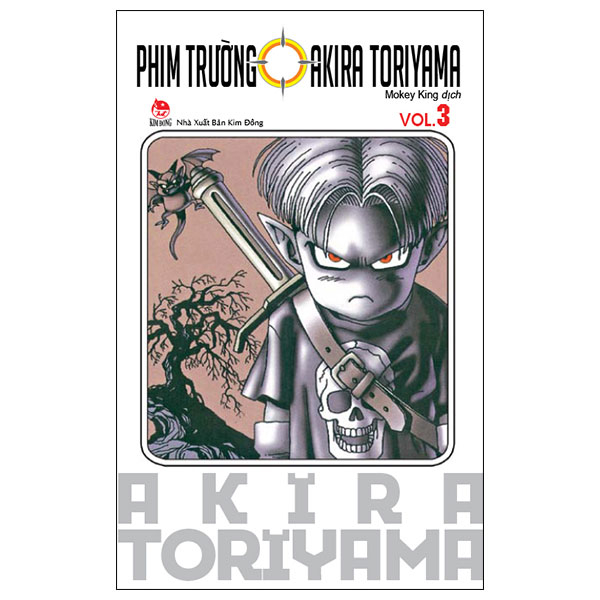 tuyển tập akira toriyama - phim trường akira toriyama - tập 3 (tái bản 2024)