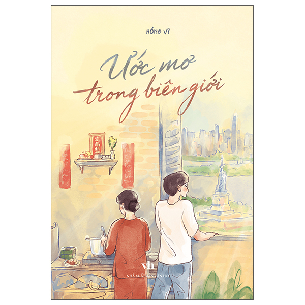 Ước Mơ Trong Biên Giới