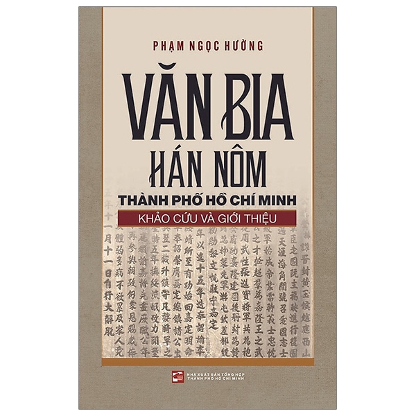 văn bia hán nôm thành phố hồ chí minh - khảo cứu và giới thiệu