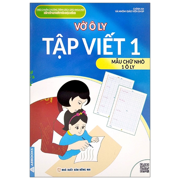 vở ô ly tập viết 1 - mẫu chữ nhỏ 1 ô ly